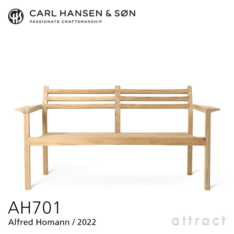 ϥ󥻥 &  Carl Hansen & Son AH ȥɥ꡼ AH Outdoor Series 饦󥸥ե ٥ AH701 Alfred Homann եåɡۡޥ  Teak ̵ž夲 ȥɥ  ȶ