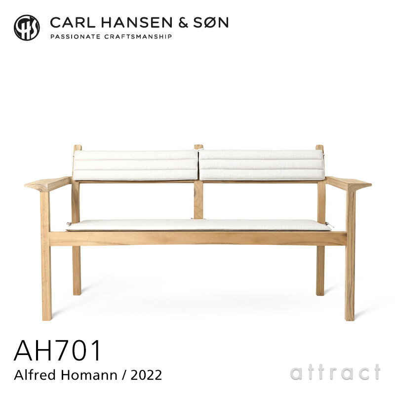 ϥ󥻥 &  Carl Hansen & Son AH ȥɥ꡼ AH Outdoor Series 饦󥸥ե ٥ AH701 *ѥå° Alfred Homann եåɡۡޥ  Teak ̵ž夲 ȥɥ  ȶ