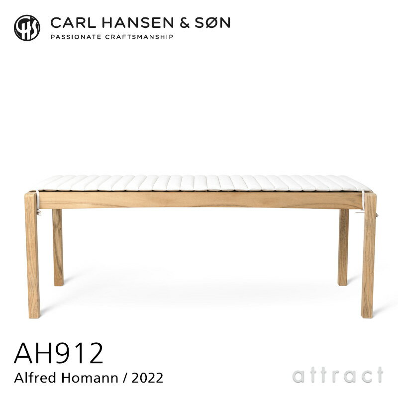 ϥ󥻥 &  Carl Hansen & Son AH ȥɥ꡼ AH Outdoor Series ٥ ɥơ֥ ġ AH912 *ѥå° Alfred Homann եåɡۡޥ  Teak ̵ž夲 ȥɥ  ȶ