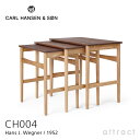 カールハンセン & サン Carl Hansen & Son ネスティング テーブル Nesting Tables CH004 ネストテーブル 3台セット オーク × ウォルナット Walnut × Oak ミックス オイル仕上げ サイドテーブル 省スペース ハンス J. ウェグナー Hans.J.Wegner