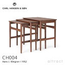 カールハンセン & サン Carl Hansen & Son ネスティング テーブル Nesting Tables CH004 ネストテーブル 3台セット ウォルナット Walnut オイル仕上げ サイドテーブル 省スペース ハンス J. ウ…