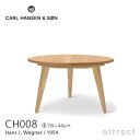 J[nZ & T Carl Hansen & Son R[q[e[u CH008 ~` Hans.J.Wegner nXEJEEFOi[ TCYF78cm~H44cm I[N Oak ICtBjbV k  rO yRCPzysmtb-KDz