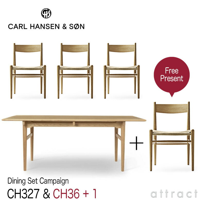 【限定特別セット】 カールハンセン & サン Carl Hansen & Son CH327 ダイニングテーブル W198cm オーク オイル仕上げ ＋ CH36 オーク オイルフィニッシュ 4脚セット 【RCP】 【smtb-KD】