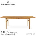 【正規取扱店】 【保証付】 カールハンセン & サン Carl Hansen & Son ダイニングテーブル W248cm CH327 Hans.J.Wegne...