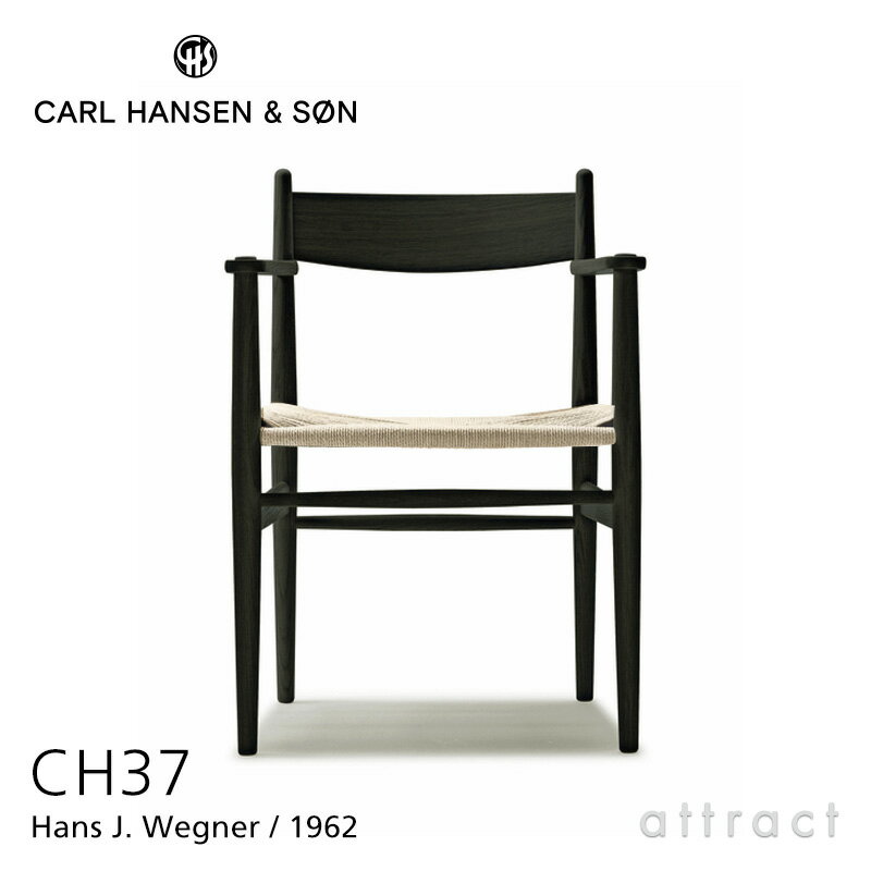 谷Ź ݾա ϥ󥻥 &  Carl Hansen & Son CH37   Hans.J.Wegne...