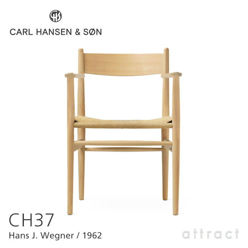 谷Ź ݾա ϥ󥻥 &  Carl Hansen & Son CH37   Hans.J.Wegne...