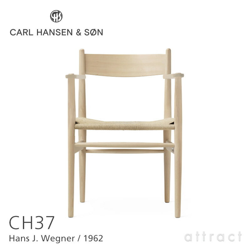 谷Ź ݾա ϥ󥻥 &  Carl Hansen & Son CH37   Hans.J.Wegne...