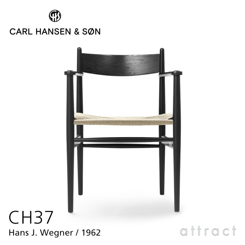 谷Ź ݾա ϥ󥻥 &  Carl Hansen & Son CH37   Hans.J.Wegne...