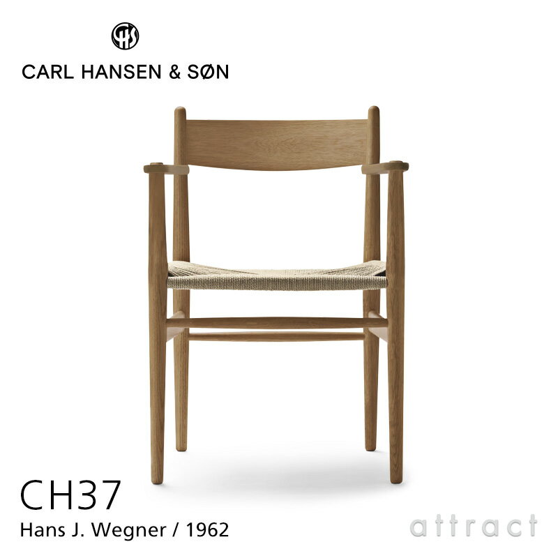 谷Ź ݾա ϥ󥻥 &  Carl Hansen & Son CH37   Hans.J.Wegne...