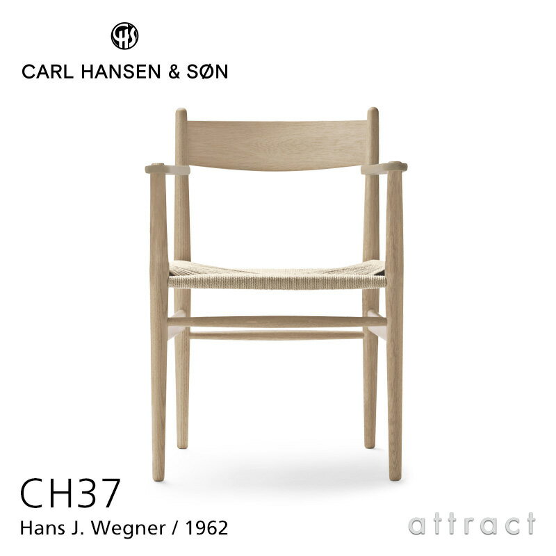 J[nZ & T Carl Hansen & Son CH37 A[ `FA Hans.J.Wegner nXEJEEFOi[ I[N Oak zCgICtBjbV i`y[p[R[h ֎q `FA k yRCPzysmtb-KDz