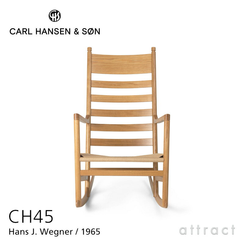 谷Ź ݾա ϥ󥻥 &  Carl Hansen & Son å󥰥 Rocking Chair CH...