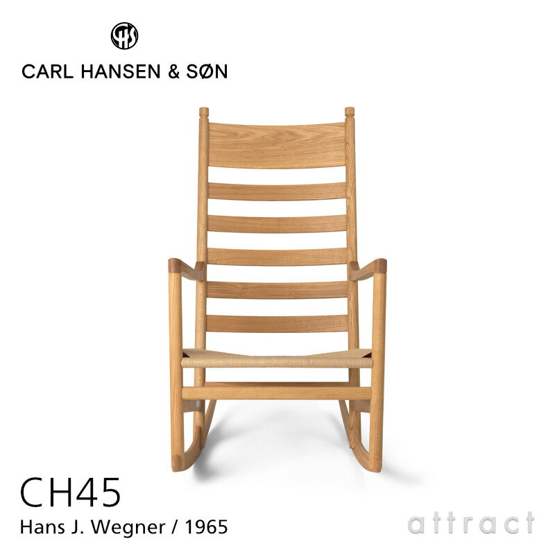 谷Ź ݾա ϥ󥻥 &  Carl Hansen & Son å󥰥 Rocking Chair CH...