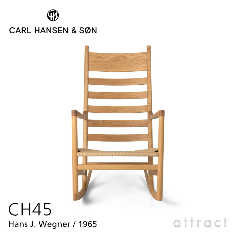 J[nZ & T Carl Hansen & Son bLO`FA Rocking Chair CH45 EW`FA I[N Oak ICdグ i`y[p[R[h nX J. EFOi[ Hans.J.Wegner