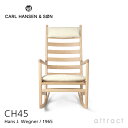 カールハンセン & サン Carl Hansen & Son ロッキングチェア Rocking Chair CH45 ラウンジチェア オーク Oak ソープ仕上げ 付属：クッションセット Yeti ナチュラルペーパーコード ハンス J. ウェグナー Hans.J.Wegner