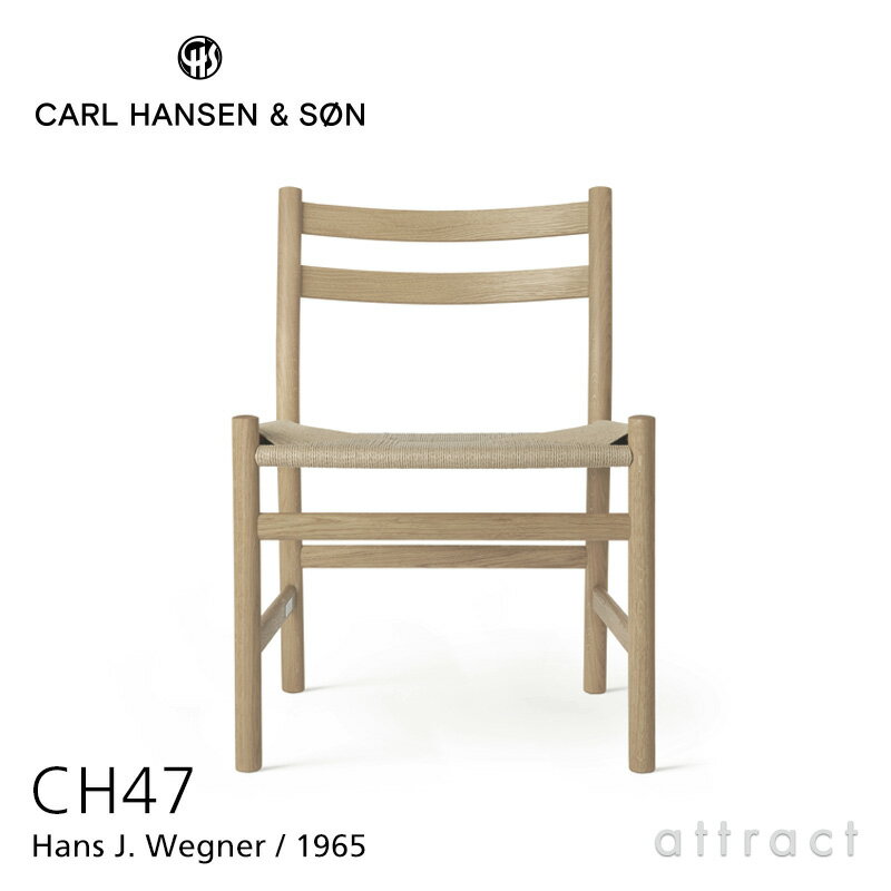 J[nZ & T Carl Hansen & Son CH47 A[X `FA Hans.J.Wegner nXEJEEFOi[ I[N Oak \[vtBjbV i`y[p[R[h ֎q `FA k yRCPzysmtb-KDz