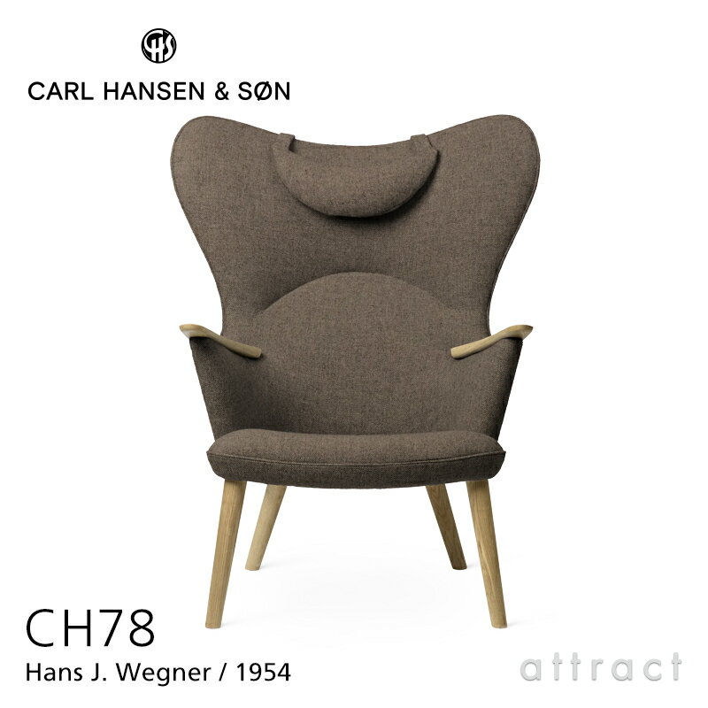 カールハンセン & サン Carl Hansen...の商品画像