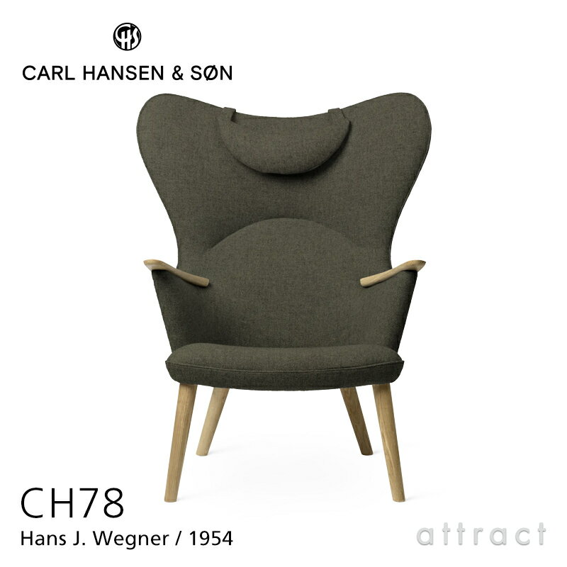 カールハンセン & サン Carl Hansen...の商品画像