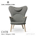 【正規取扱店】 【保証付】 カールハンセン & サン Carl Hansen & Son ママ ベアチェア Mama Bear CH78 ラウンジチェア ネック...