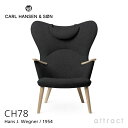 【正規取扱店】 【保証付】 カールハンセン & サン Carl Hansen & Son ママ ベアチェア Mama Bear CH78 ラウンジチェア ネック...