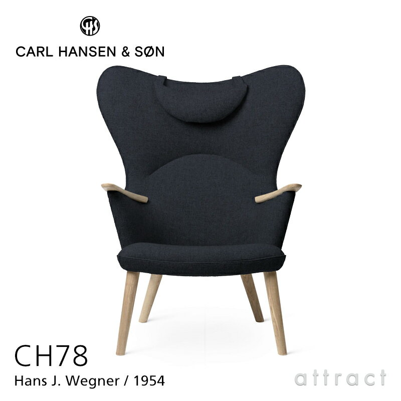 カールハンセン & サン Carl Hansen...の商品画像