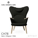 【正規取扱店】 【保証付】 カールハンセン & サン Carl Hansen & Son ママ ベアチェア Mama Bear CH78 ラウンジチェア ネック...