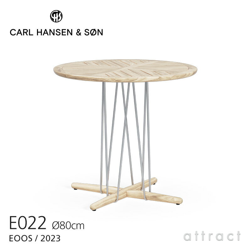 ϥ󥻥 &  Carl Hansen & Son  ˥󥰥ơ֥ E022 ֥쥤 ȥɥ ơ֥ Embrace Outdoor Table Eoos  80H74cm  Teak ̵ž夲 졧ƥ쥹 ̲  ƥ饹 ǥ