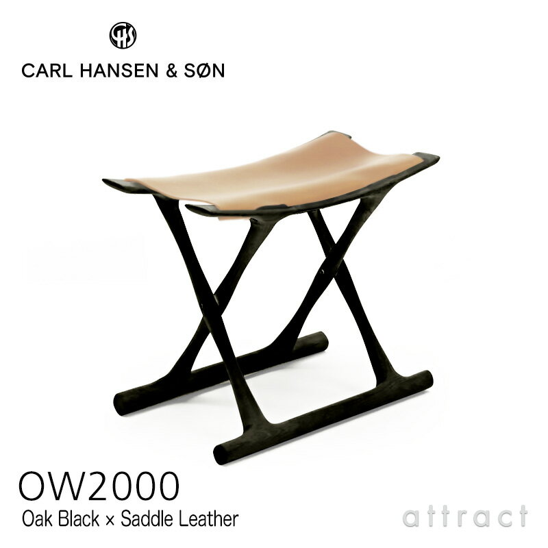 谷Ź ݾա ϥ󥻥 &  Carl Hansen & Son ץ󥹥ġ OW2000 Egyptia...