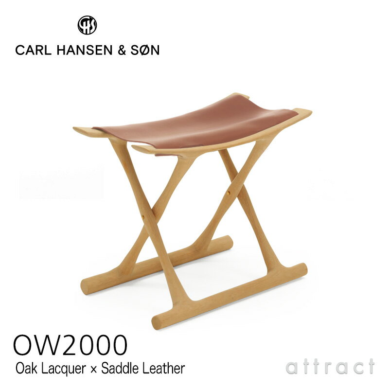 J[nZ & T Carl Hansen & Son GWvVXc[ OW2000 Egyptian Stool I[EBV[ Ole Wanscher I[N Oak NA bJ[h FThU[ RjbN `FA Xc[ ܂肽