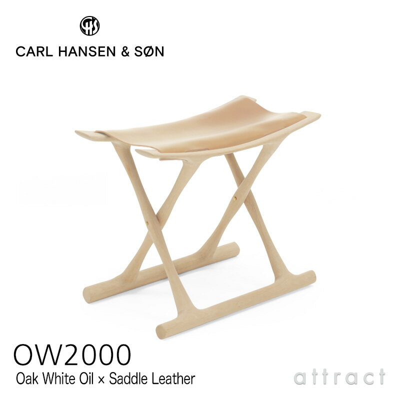 J[nZ & T Carl Hansen & Son GWvVXc[ OW2000 Egyptian Stool I[EBV[ Ole Wanscher I[N Oak zCgICtBjbV FThU[ i` `FA Xc[ ܂肽