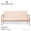 カールハンセン & サン Carl Hansen & Son フォイエ シリーズ Foyer Series ホイエ 2P ソファ Sofa VLA77 オーク Oak オイル仕上げ レザー：Sif シフ 革 張座 レザー Vilhelm Lauritzen ヴィルヘルム・ラウリッツェン