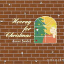 【CD】ジャネットとクリスマス！ Hooray for Chistmas ジャネット・サイデル Janet Seidel 寺島 靖国 X'mas クリスマス BGM ワールドミュージック MUZAK MZCF-1323 【RCP】