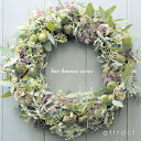 【CD】バー・ブエノスアイレス bar buenos aires フロール flor 花 国内盤コンピレーション オムニバス ワールドミュージック インパートメント RCIP-0231 【RCP】