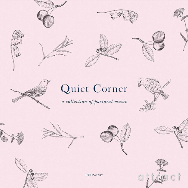 【CD】クワイエット・コーナー Quiet Corner a collection of pastoral music V.A 山本 勇樹 ジャズ アンビエント エレクトロニカ トラッド BGM ワールドミュージック インパートメント RCIP-0237 【RCP】