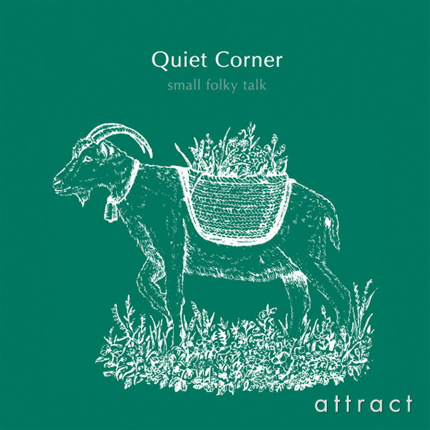 【CD】クワイエット・コーナー Quiet Corner 声とギターの余韻 small folky talk V.A 山本 勇樹 ジャズ アンビエント エレクトロニカ トラッド BGM ワールドミュージック インパートメント RCIP-0280 【RCP】