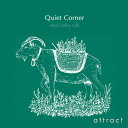 【CD】クワイエット・コーナー Quiet Corner 声とギターの余韻 small folky talk V.A 山本 勇樹 ジャズ アンビエント エレクトロニカ トラッド BGM ワールドミュージック インパートメント RCIP-0280 【RCP】