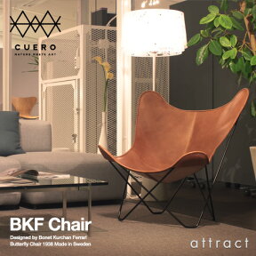 BKFチェア BKF Chair クエロ cuero Butterfly Chair バタフライチェア カラー：ブラウンレザー スチールフレーム・ベジタブルタンニンなめし革 MoMA・ミッドセンチュリー・コルビジエ・イームズ 【RCP】【smtb-KD】