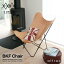 BKF BKF Chair  cuero Butterfly Chair Хե饤 顼ʥ쥶 ʥ饤ȥ֥饦˥ե졼ࡦ٥֥륿˥ʤᤷ MoMAߥåɥ꡼ӥॺ RCPۡsmtb-KD