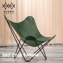 BKFチェア BKF Chair クエロ cuero Butterfly