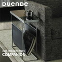 デュエンデ DUENDE コンパニオン with マガジンラック COMPANION with Magazine Rack サイドテーブル DU0033 フレームカラー：ブラック、シルバー デザイン：Peter Mac Cann 陶器 オーク ウォールナット インテリア 軽家具 