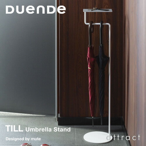 デュエンデ DUENDE ティル TILL アンブ