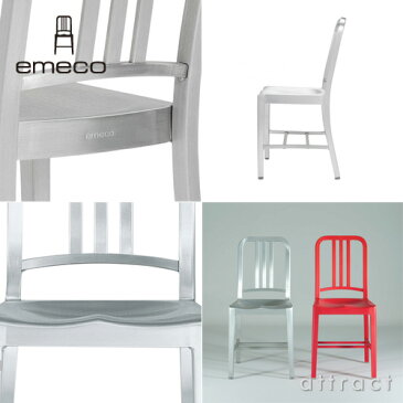 エメコ emeco 正規取扱店 Navy Counter Stool ネイビーチェア アルミニウム カウンタースツール チェア 椅子 いす ポリッシュ仕上げ（光沢あり） USA製 1006-24 アメリカ合衆国 海軍 潜水艦 コカコーラ チェア 軽家具 インテリア 【RCP】【smtb-KD】