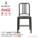 エメコ emeco 正規取扱店 111 Navy Chair ネイビーチェア コカ・コーラ社×エメコ社 コラボ PET プラスチック アームレスチェア 椅子 カラー:ブラック USA製 アメリカ合衆国 海軍 潜水艦 コーク 軽家具 インテリア コントラクト 【RCP】【smtb-KD】