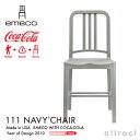 エメコ emeco 正規取扱店 111 Navy Chair ネイビーチェア コカ・コーラ社×エメコ社 コラボ PET プラスチック アームレスチェア 椅子 カラー：グレー USA製 アメリカ合衆国 海軍 潜水艦 コーク 軽家具 インテリア コントラクト 【RCP】【smtb-KD】