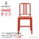 エメコ emeco 正規取扱店 111 Navy Chair ネイビーチェア コカ・コーラ社×エメコ社 コラボ PET プラスチック アームレスチェア 椅子 カラー:オレンジ USA製 アメリカ合衆国 海軍 潜水艦 コーク 軽家具 インテリア コントラクト 【RCP】【smtb-KD】