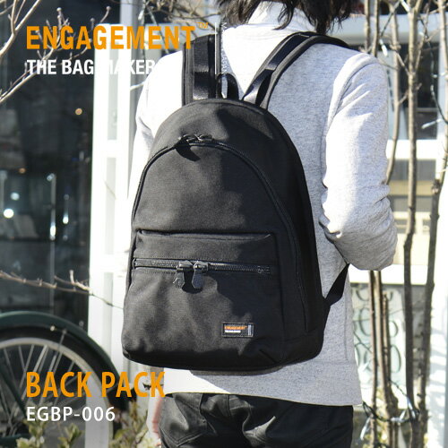 ENGAGEMENT リュック（メンズ） エンゲージメント ENGAGEMENT エンゲージド・ナイロン Engaged Nylon バックパック Back Pack デイパック PC用スリーブ リュック EGBP-006 耐久性 軽量 撥水 止水 ジェットセッター 【RCP】【smtb-KD】