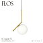 フロス FLOS アイシーライツ S1 ペンダント IC LIGHTS S1 GLD ペンダント ランプ 照明 ライト サイズ:Φ293mm カラー:ゴールド 真鍮 ブラス デザイン:Michael Anastassides ボール ガラス イタリア 【RCP】 【smtb-KD】 114,400円