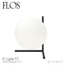 フロス FLOS アイシーライツ T2 IC LIGHTS T2 テーブルランプ スタンド 照明 ライト LED カラー：ブラック スチール 塗装仕上げ デザイン：Michael Anastassides 中間 調光スイッチ付き ボール ガラス イタリア 【RCP】 【smtb-KD】