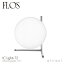 フロス FLOS アイシーライツ T2 IC LIGHTS T2 テーブルランプ スタンド 照明 ライト LED カラー:クロ..