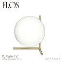 フロス FLOS アイシーライツ T2 IC LIGHTS T2 テーブルランプ スタンド 照明 ライト LED カラー：ゴールド 真鍮 ブラス デザイン：Michael Anastassides 中間 調光スイッチ付き ボール ガラス イタリア 【RCP】 【smtb-KD】