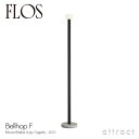 フロス FLOS ベルホップ F BELLHOP F フロアランプ スタンド LED ライト カラー：4色 デザイン：Barber Osgerby コンクリートベース フット調光スイッチ 専用ACアダプター付き ガラス アルミニウム 照明 イタリア